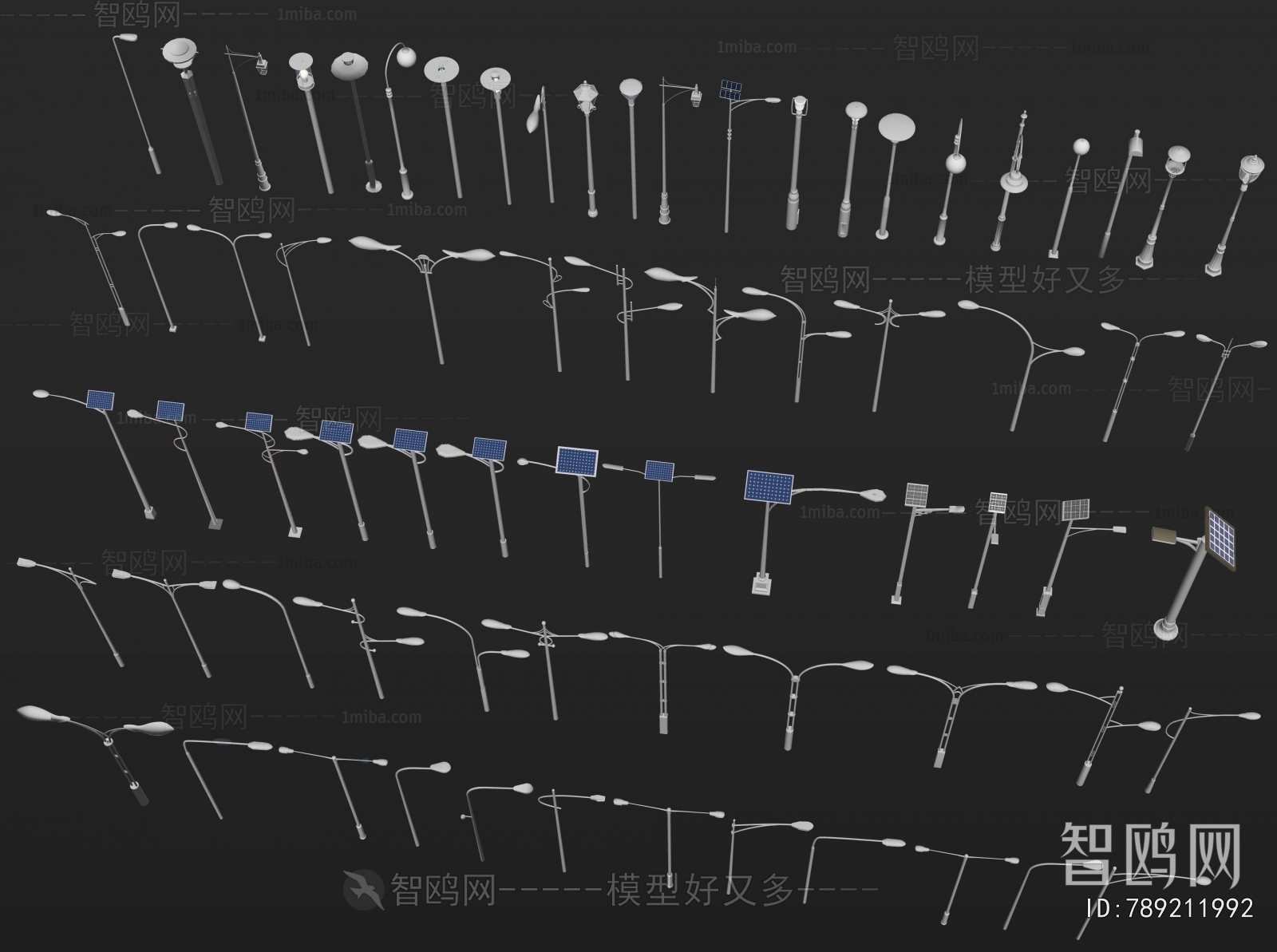 Modern Outdoor Light