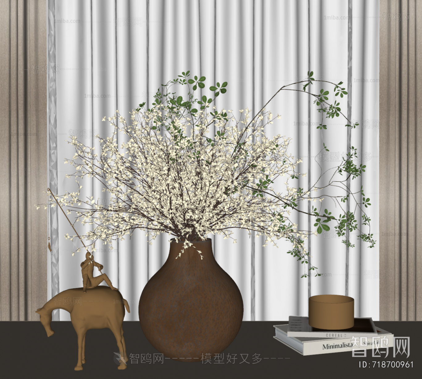 Modern Flower Arrangement