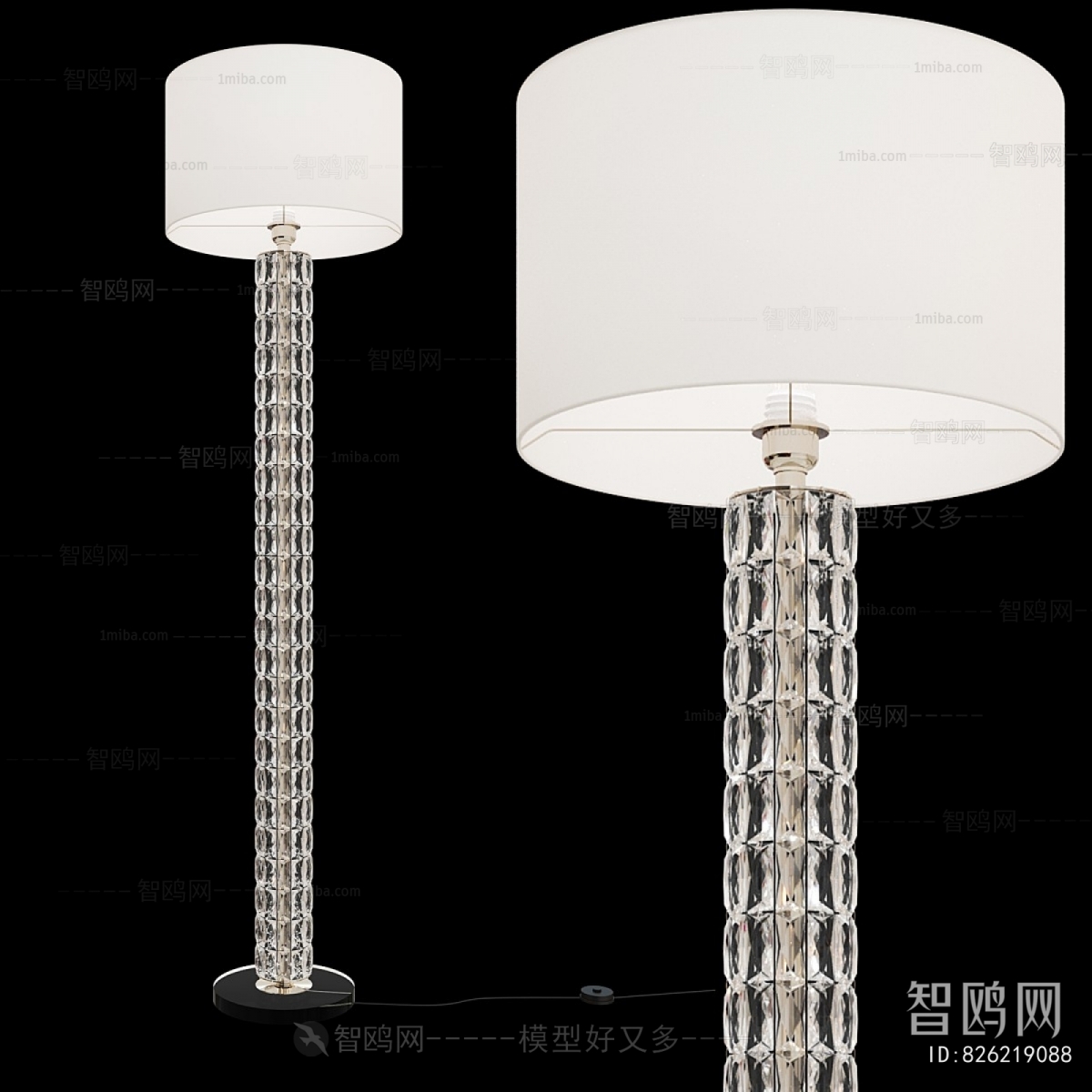 Modern Floor Lamp