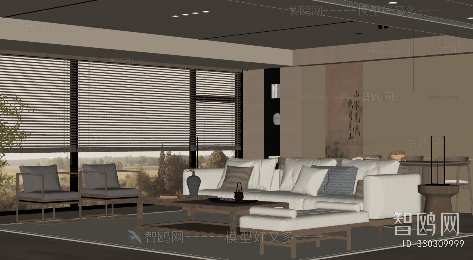 New Chinese Style A Living Room