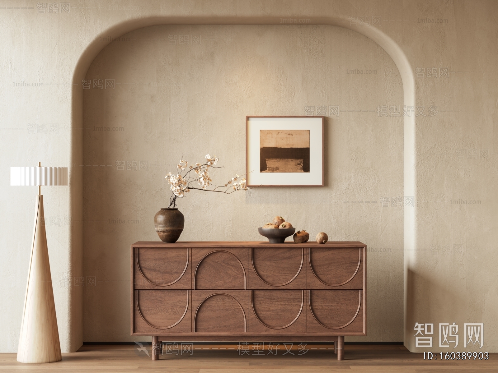 Modern Entrance Cabinet