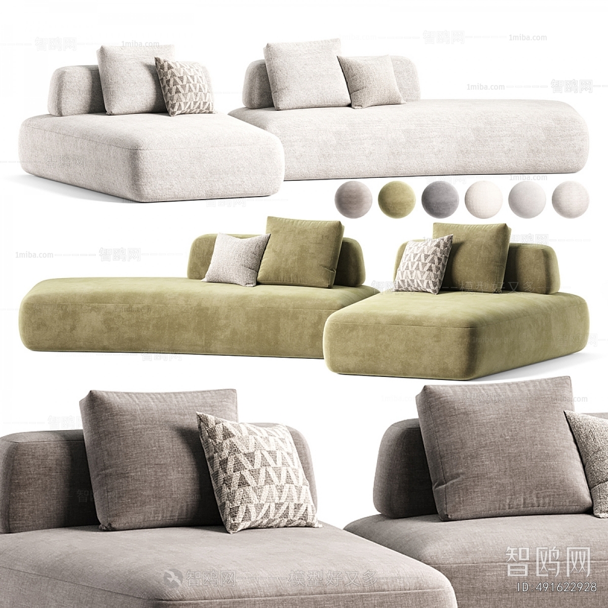 Modern Corner Sofa
