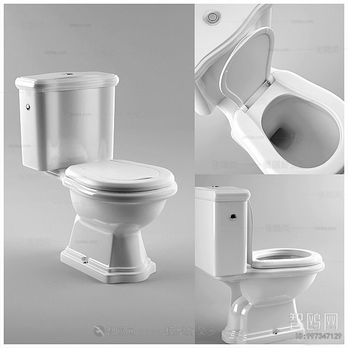 Modern Toilet