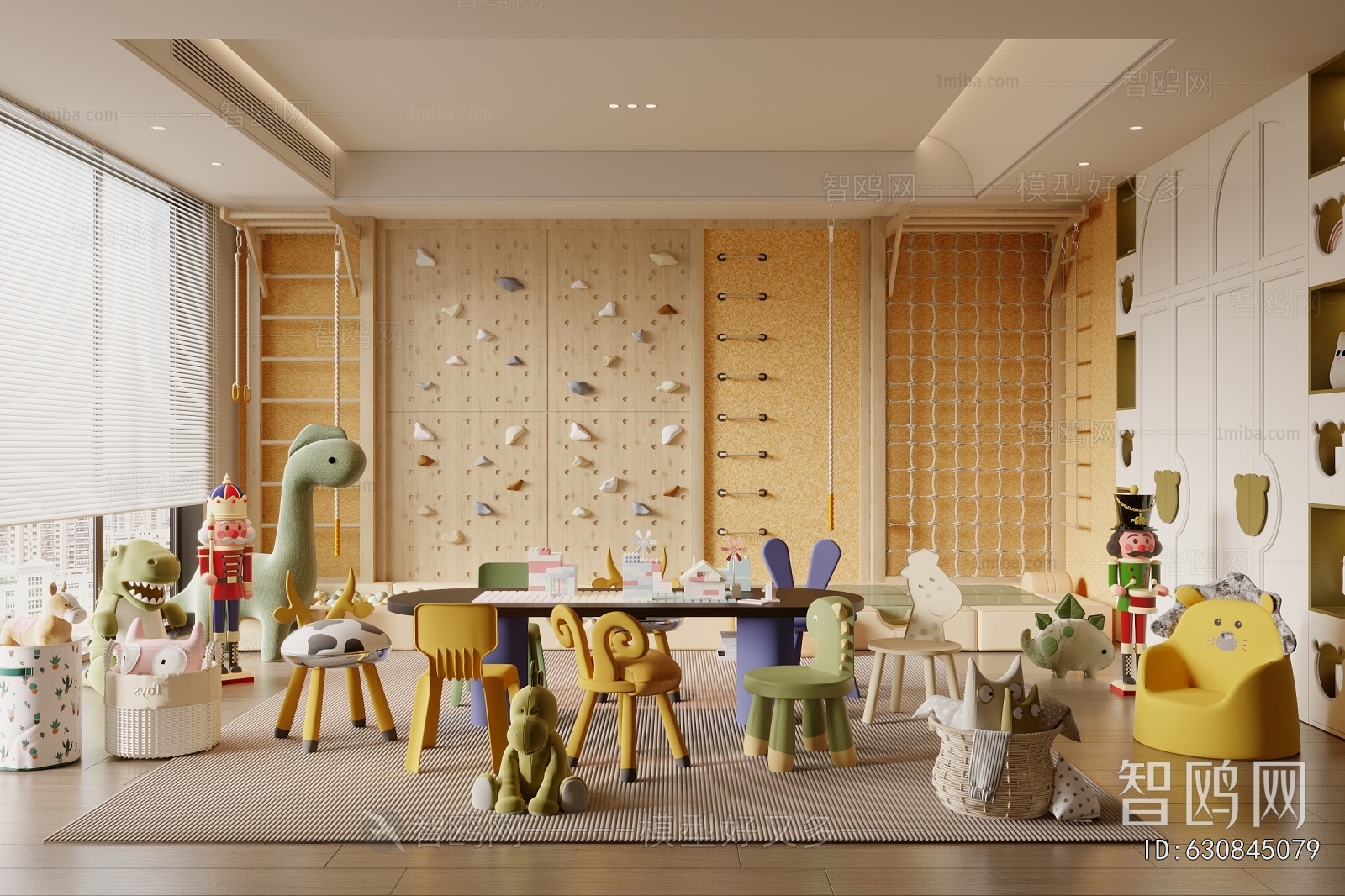 Modern Children's Playroom