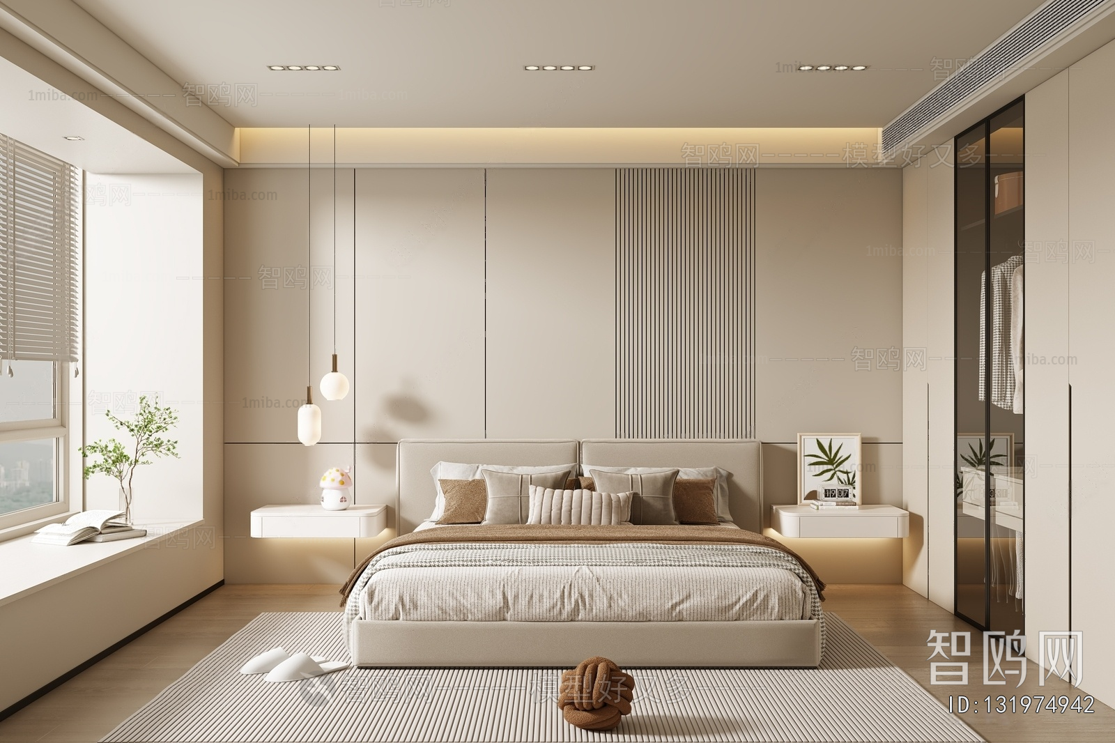 Modern Bedroom