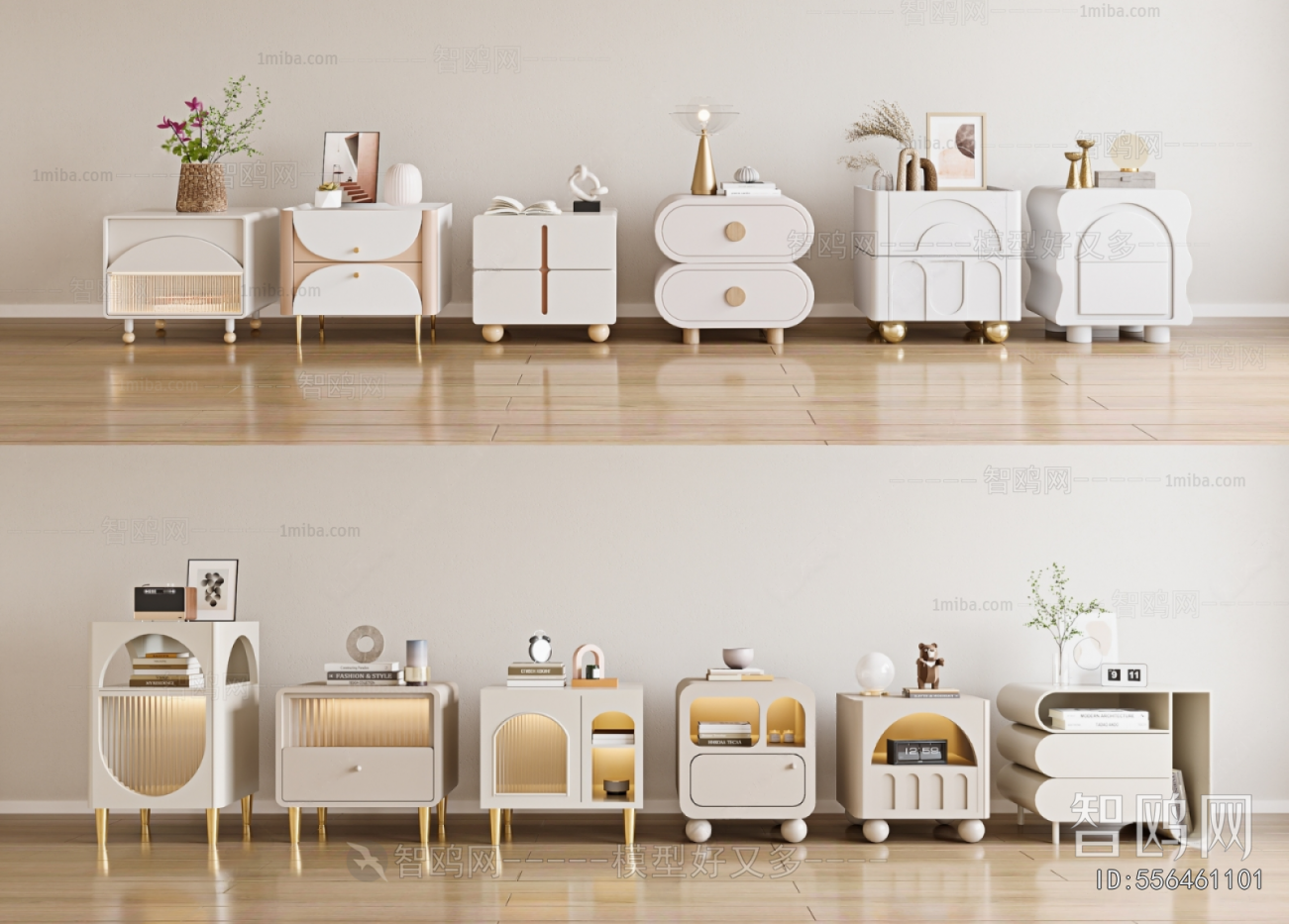 Modern Bedside Cupboard