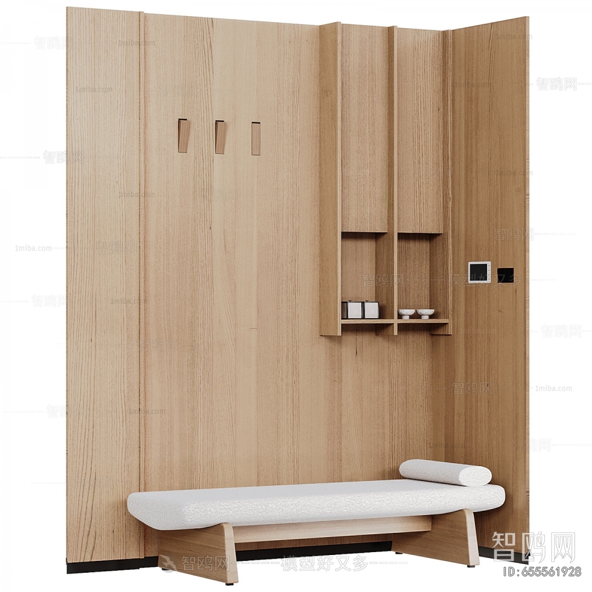 Modern Stool For Changing Shoes