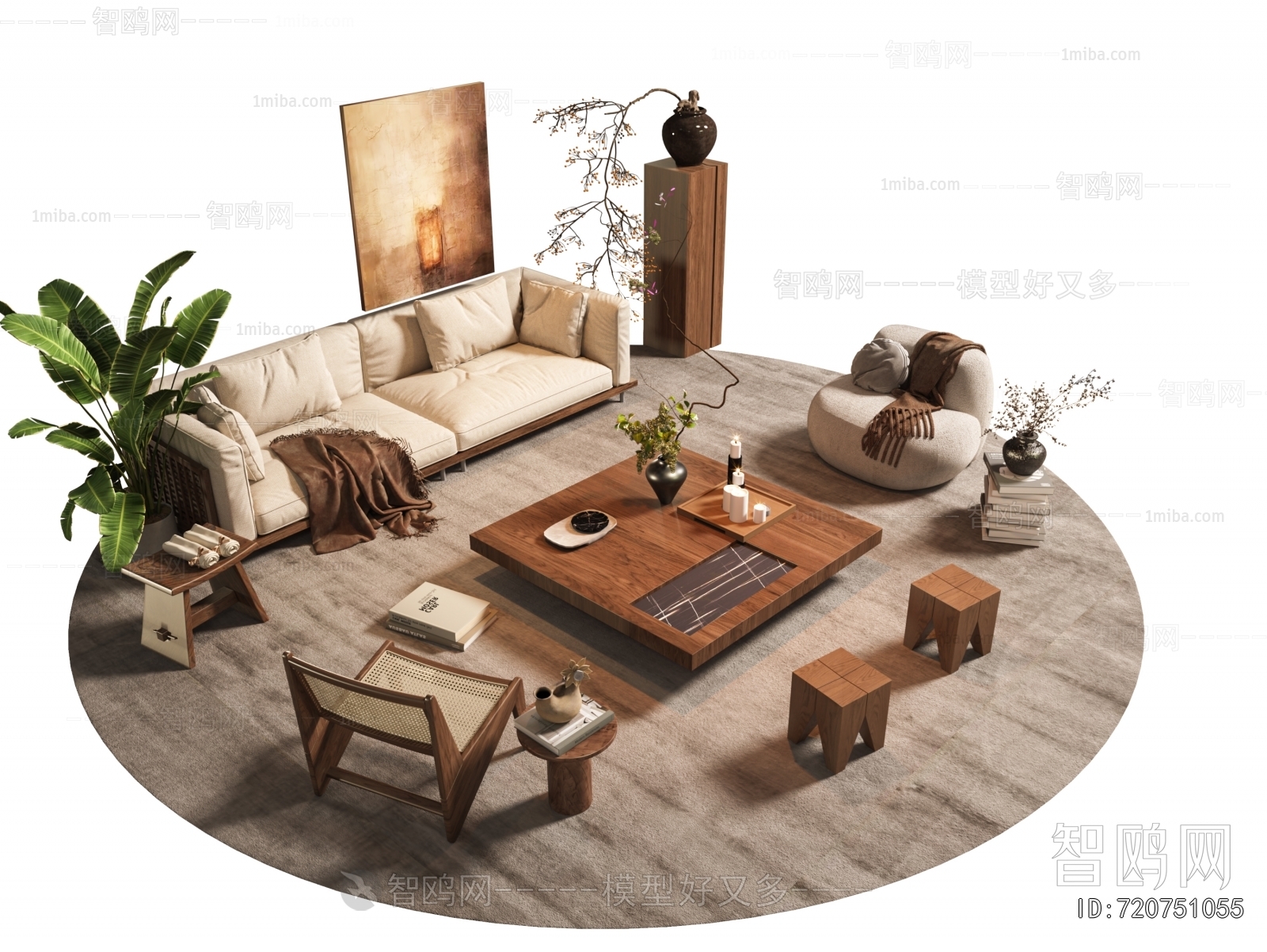 Modern Sofa Combination