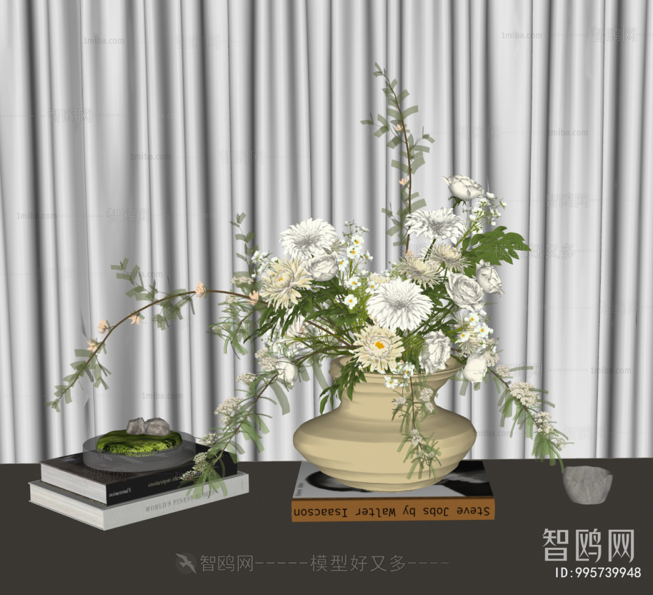 Modern Flower Arrangement