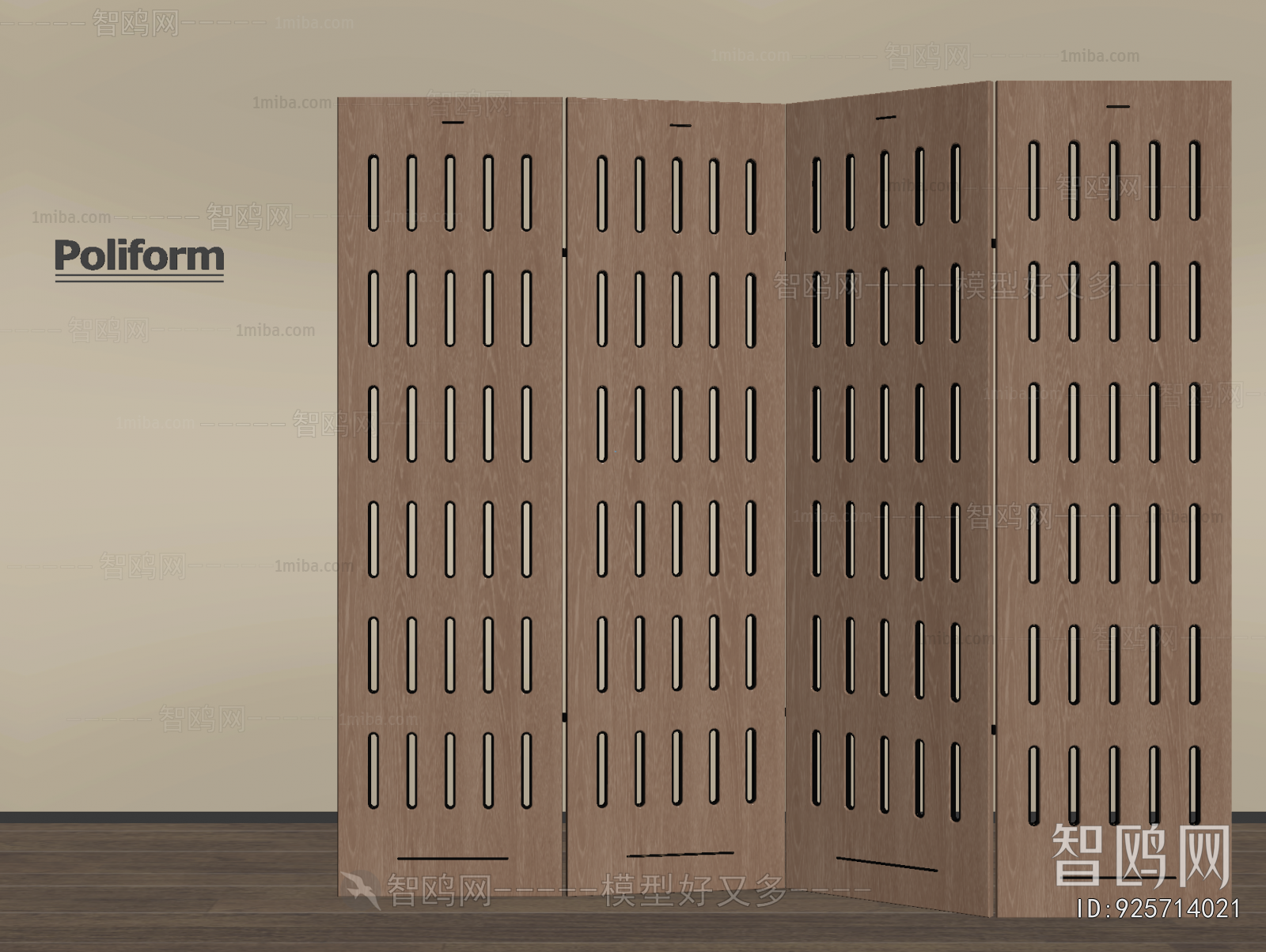 Modern Wooden Screen Partition