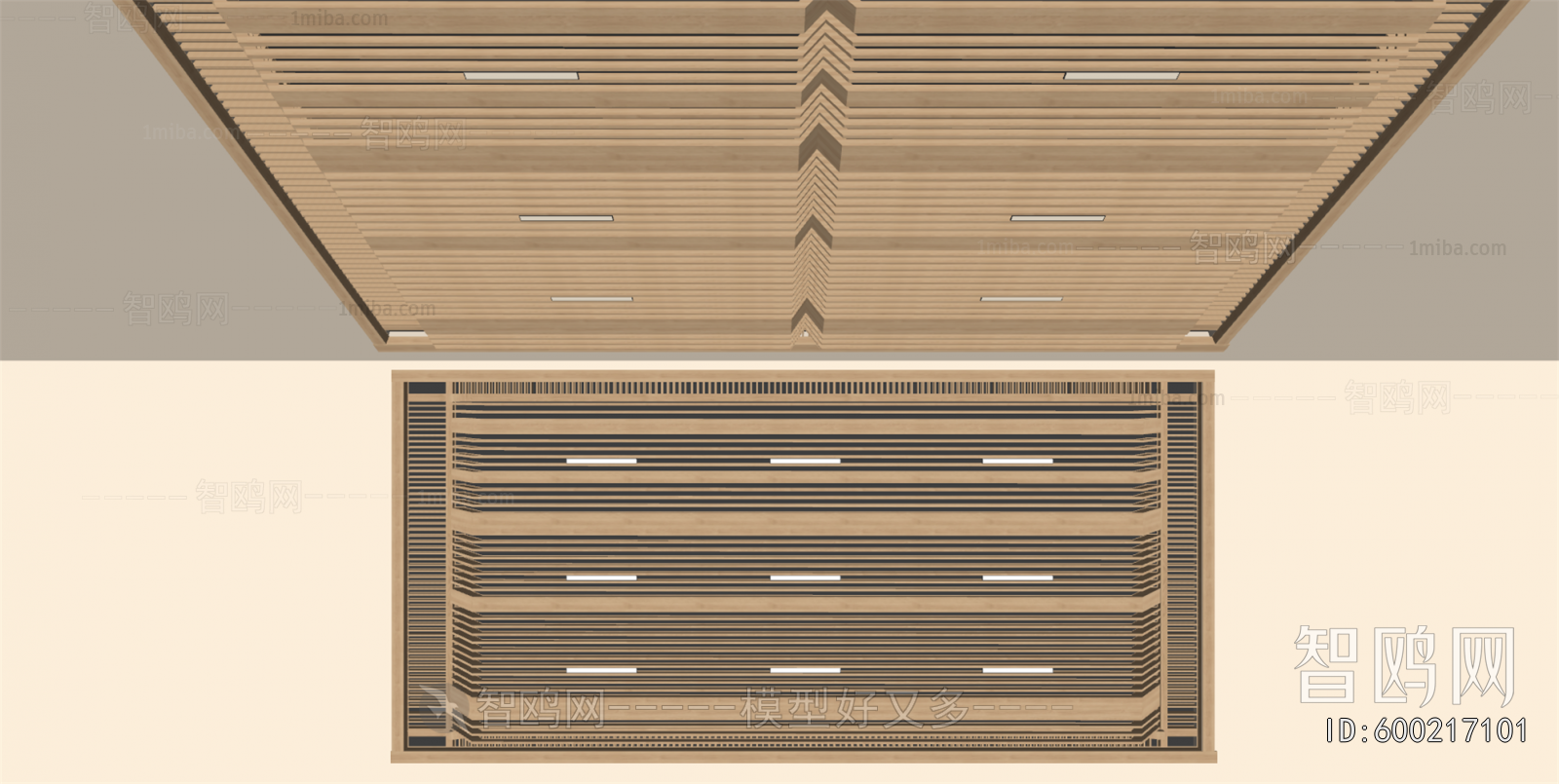 Modern Suspended Ceiling