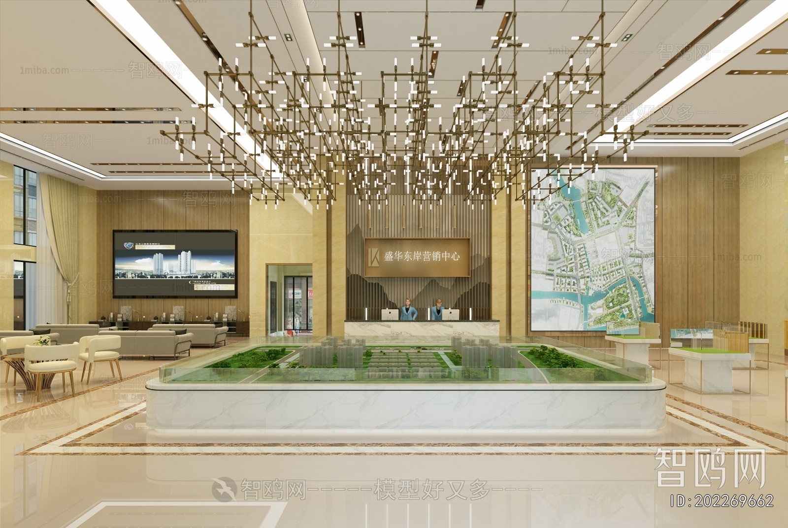 Modern Real Estate Sales Office