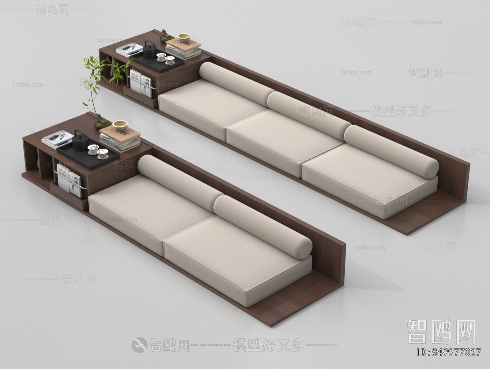 Modern A Sofa For Two