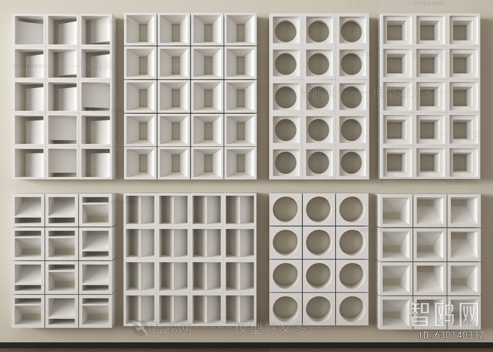Modern Cement Brick Screen Partition