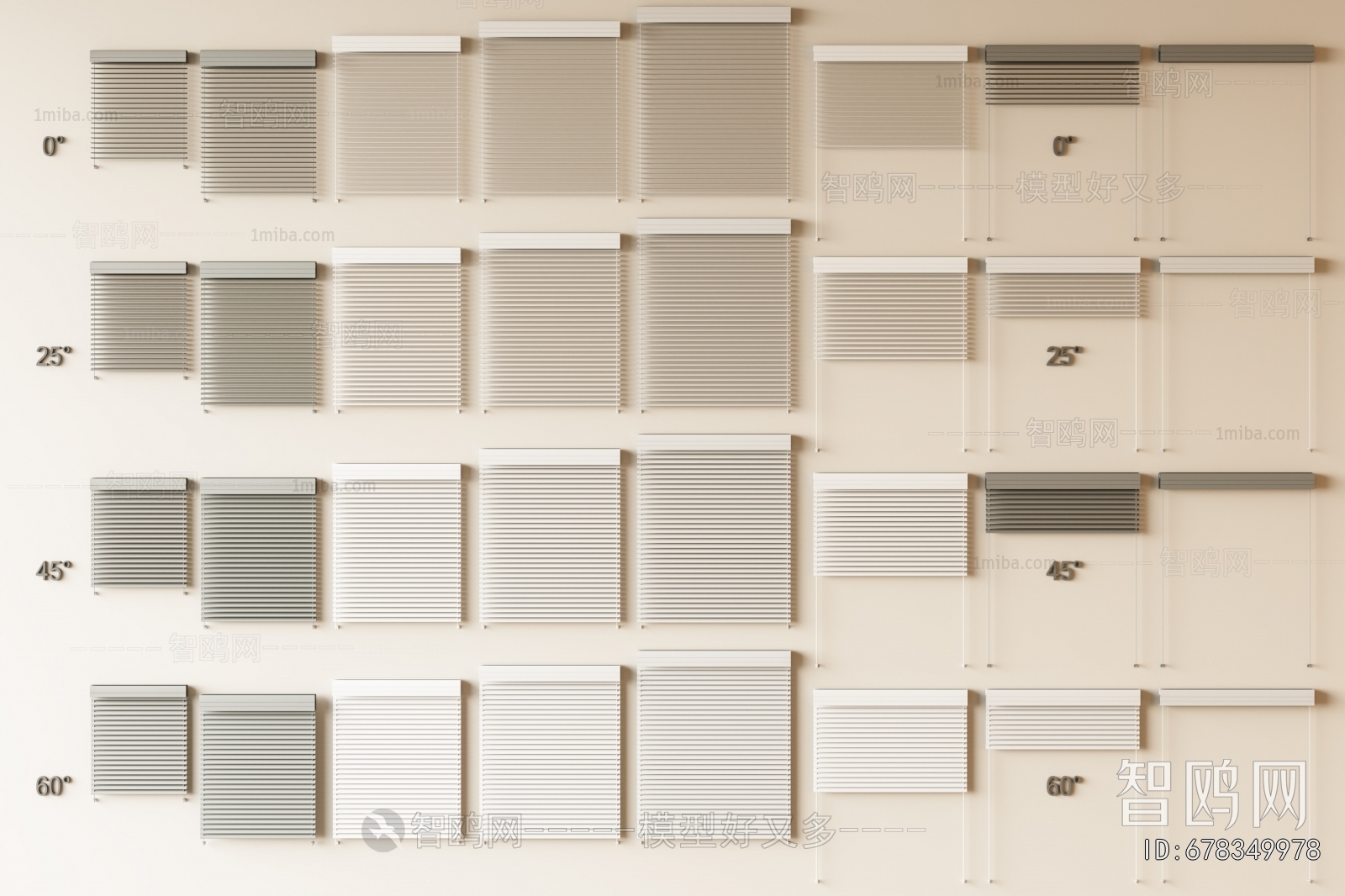 Modern Venetian Blinds