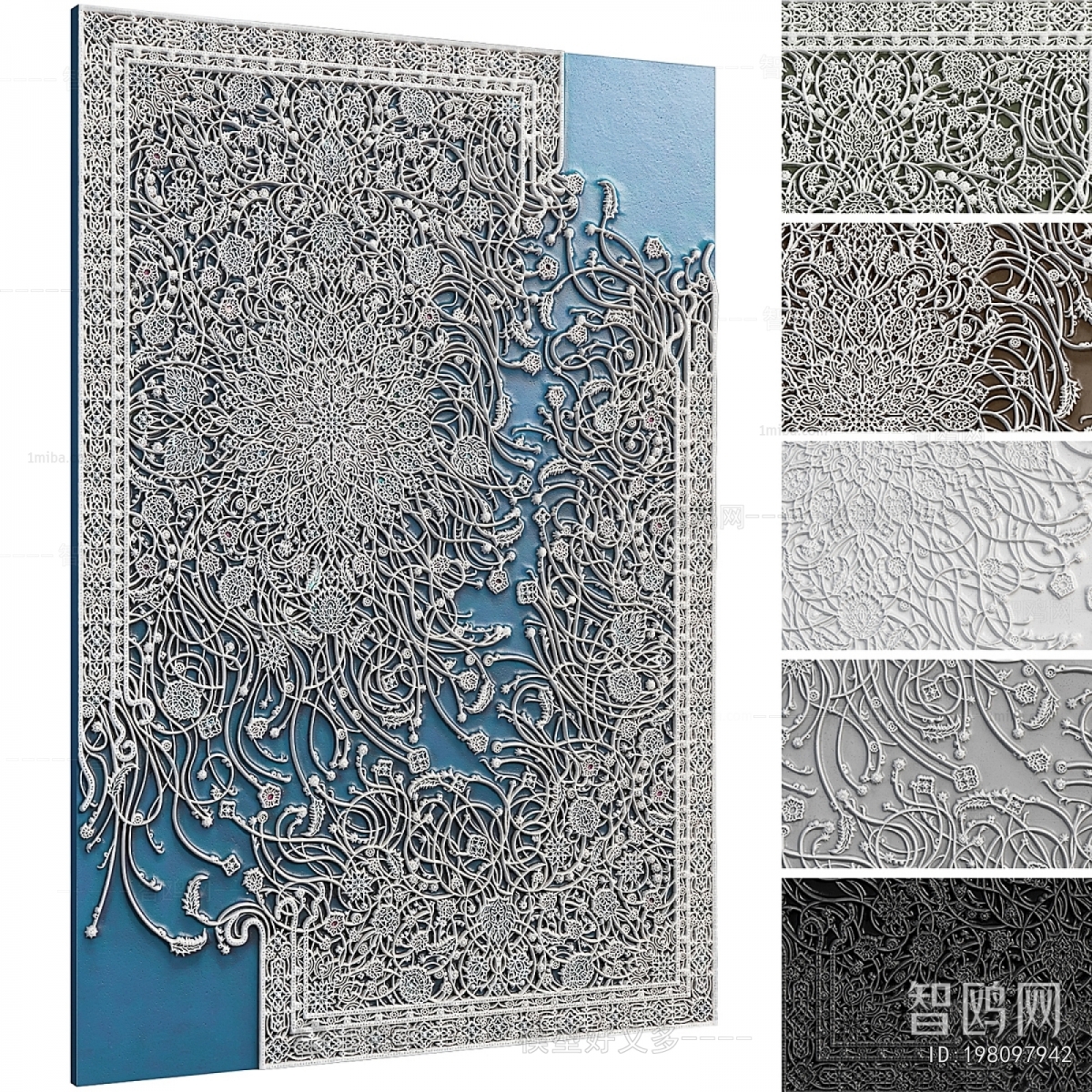 Modern Wall Decoration