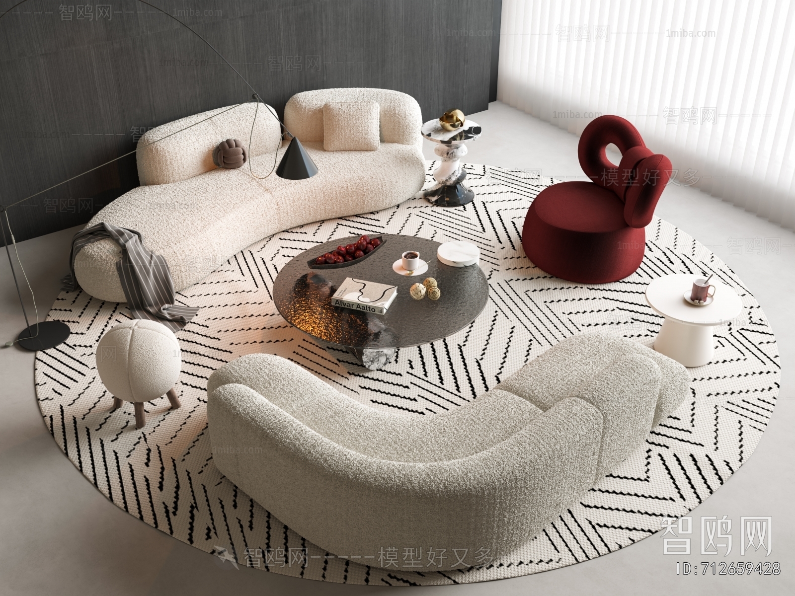 Modern Sofa Combination