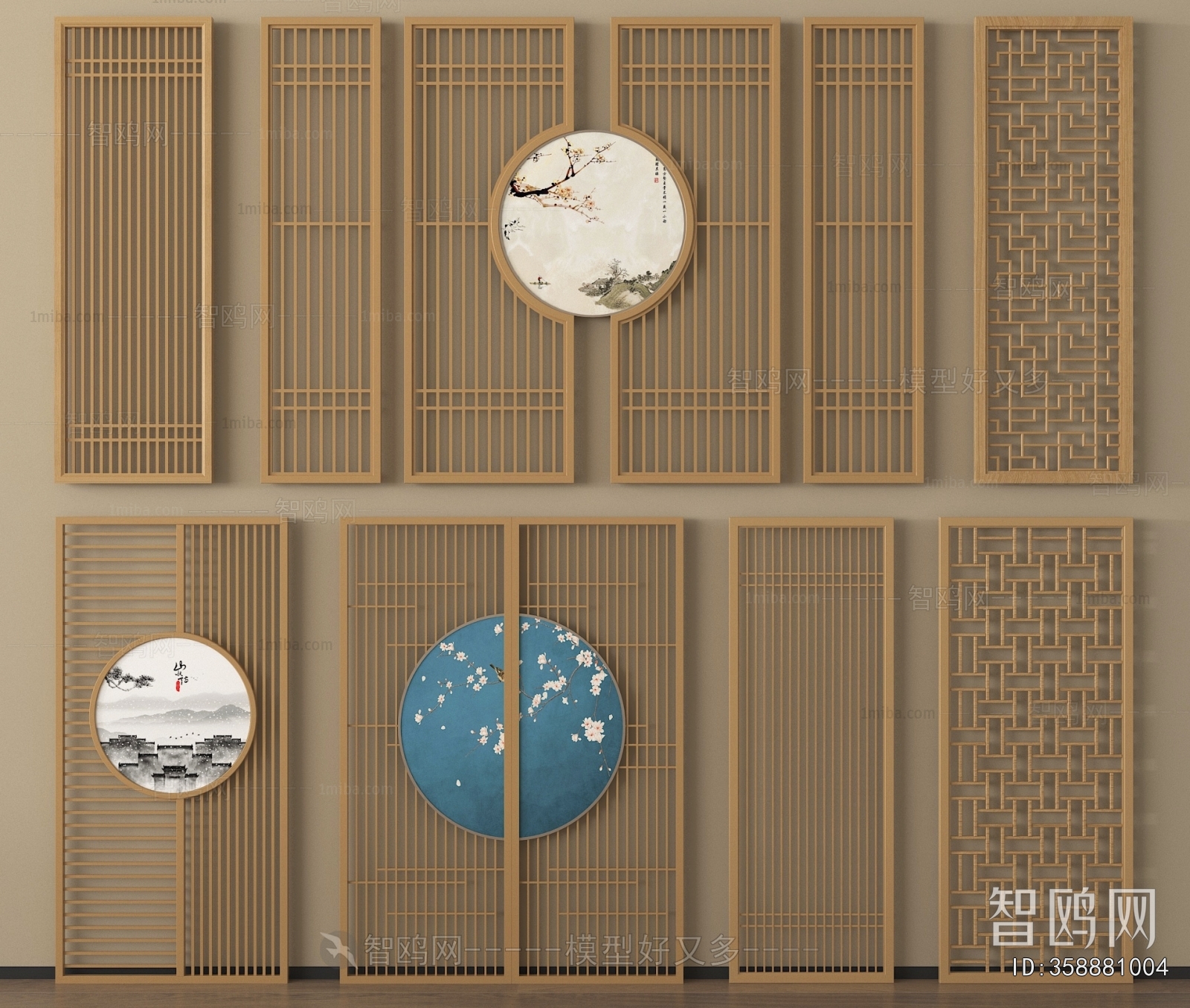 New Chinese Style Wooden Screen Partition