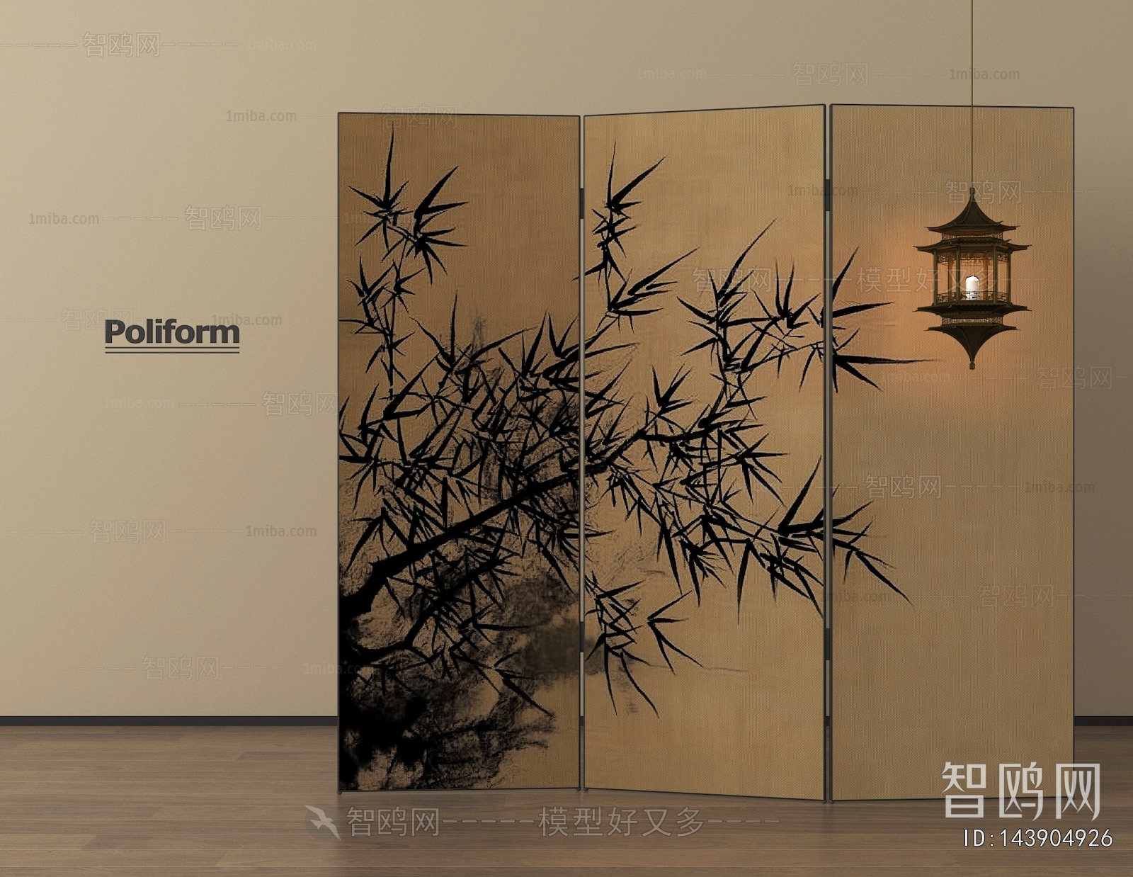 New Chinese Style Partition