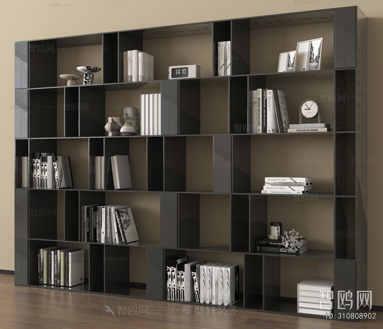 Modern Bookshelf