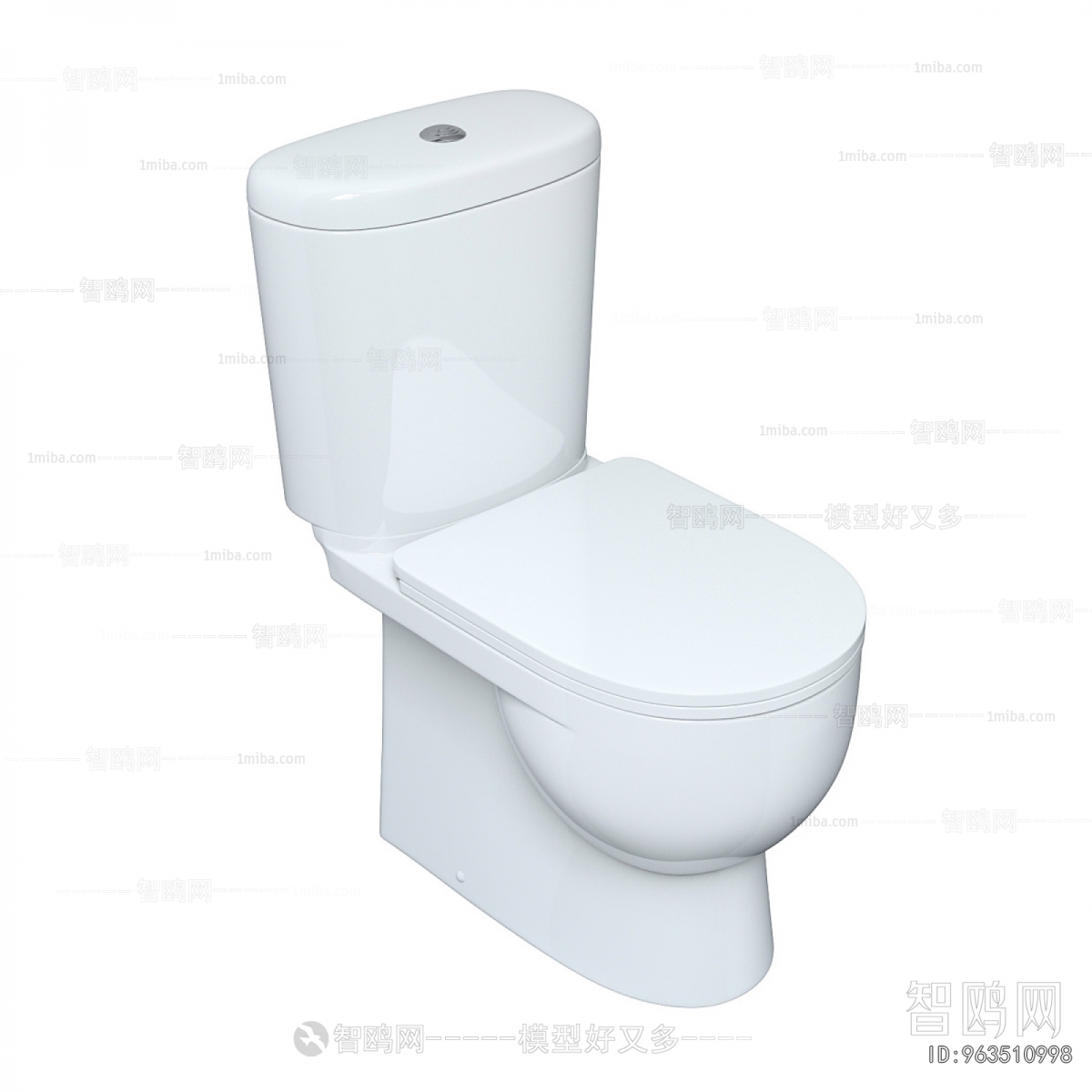 Modern Toilet