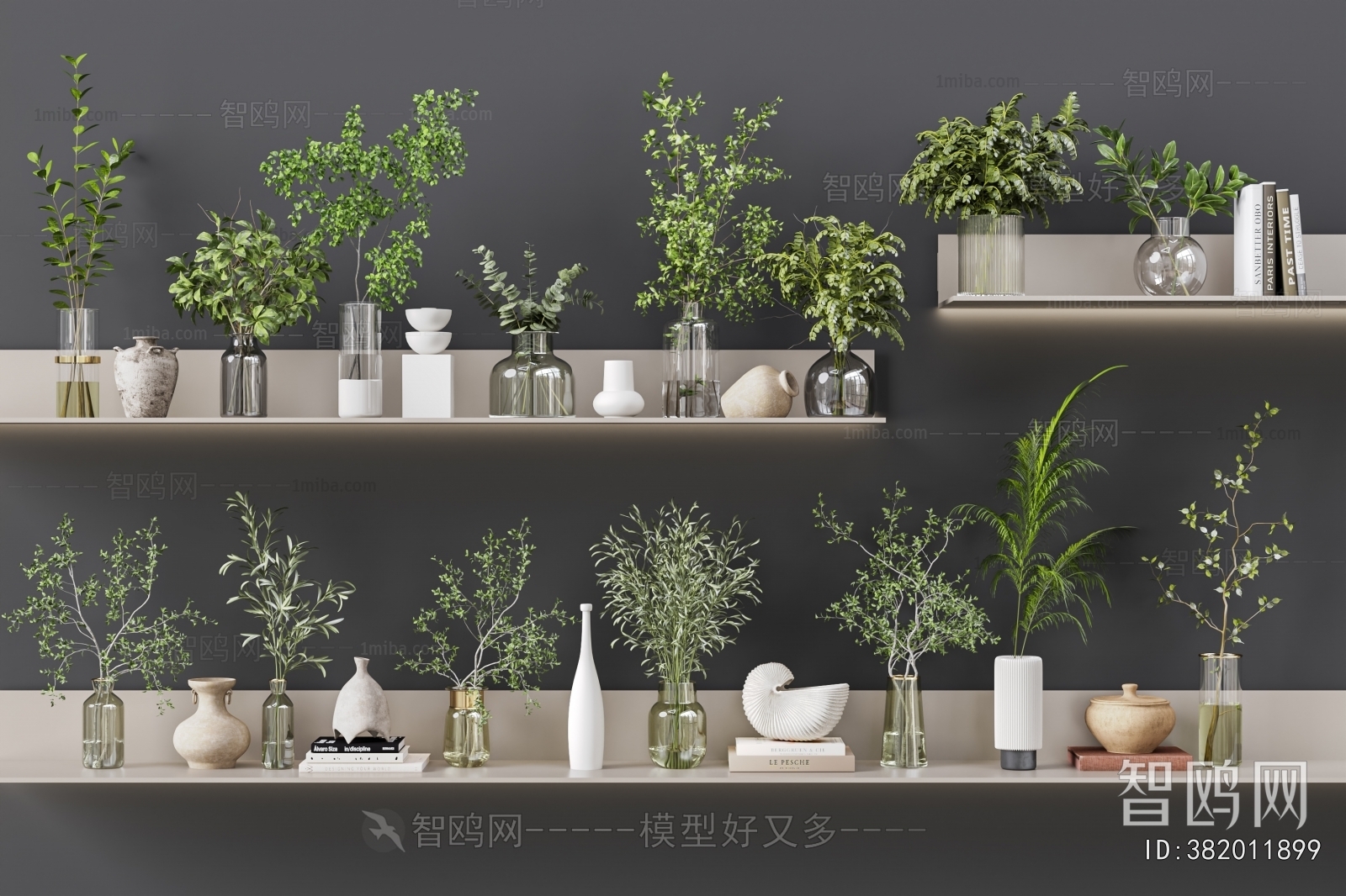 Modern Aquatic Green Plant