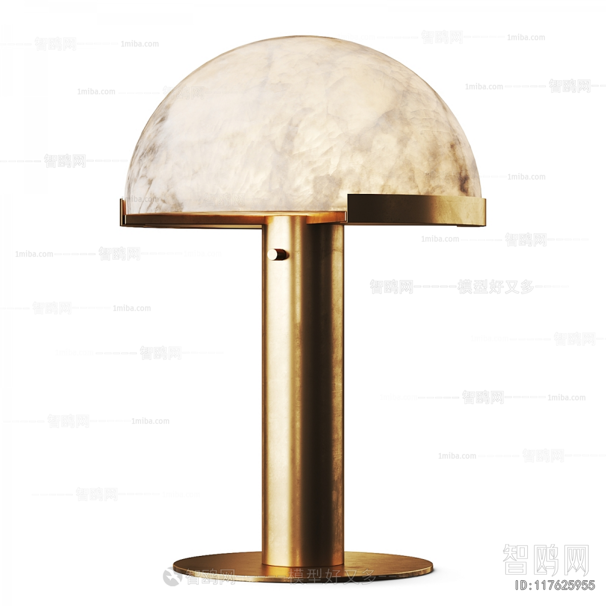 Modern Table Lamp