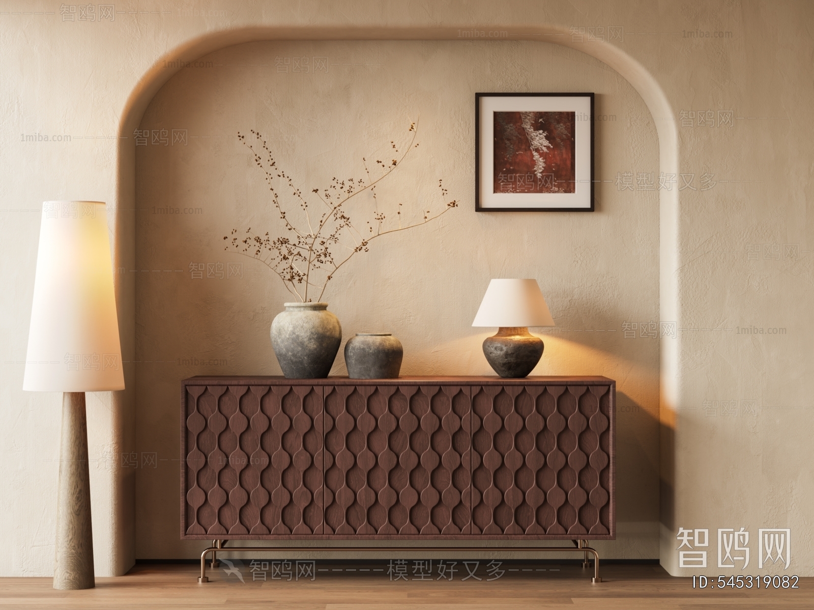 Modern Entrance Cabinet