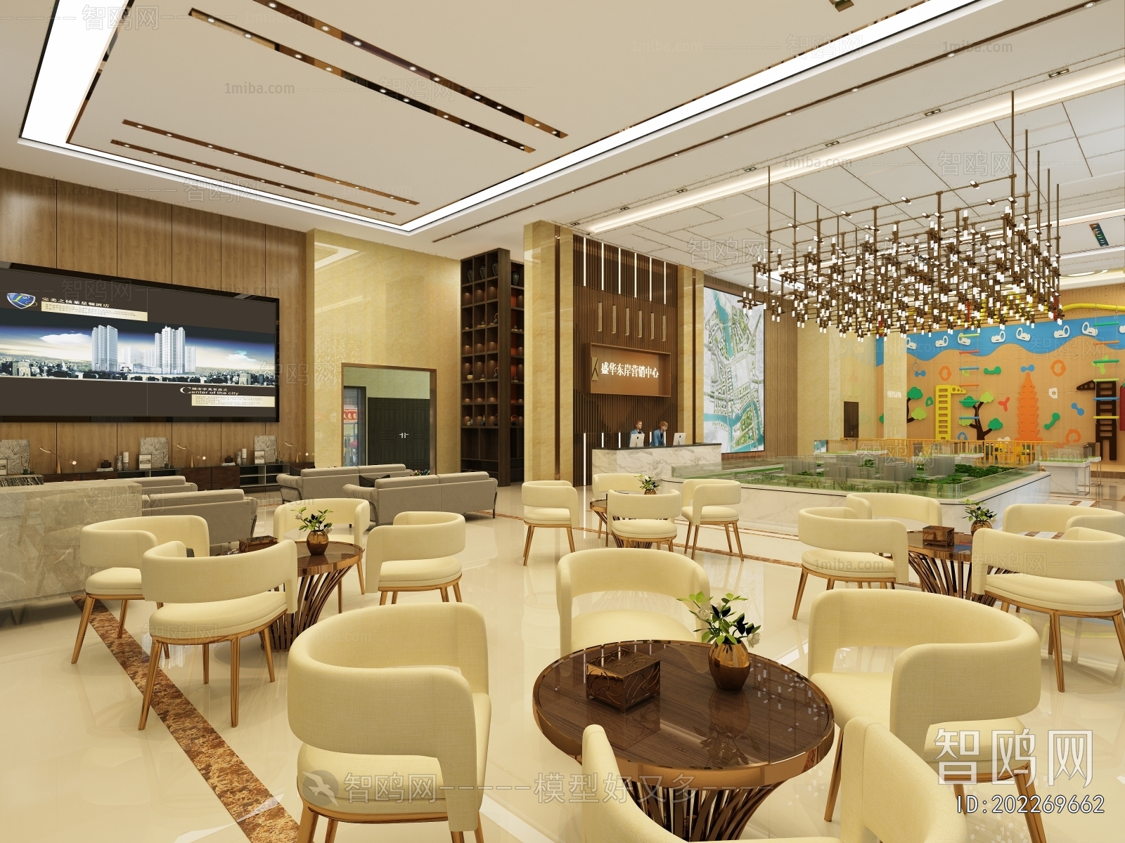 Modern Real Estate Sales Office