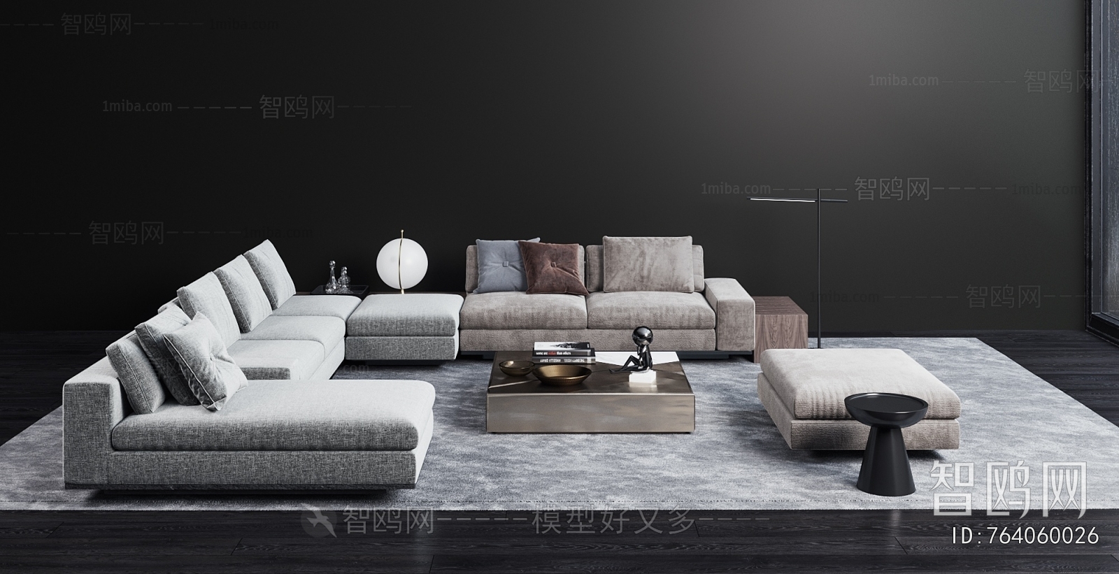 Modern Sofa Combination