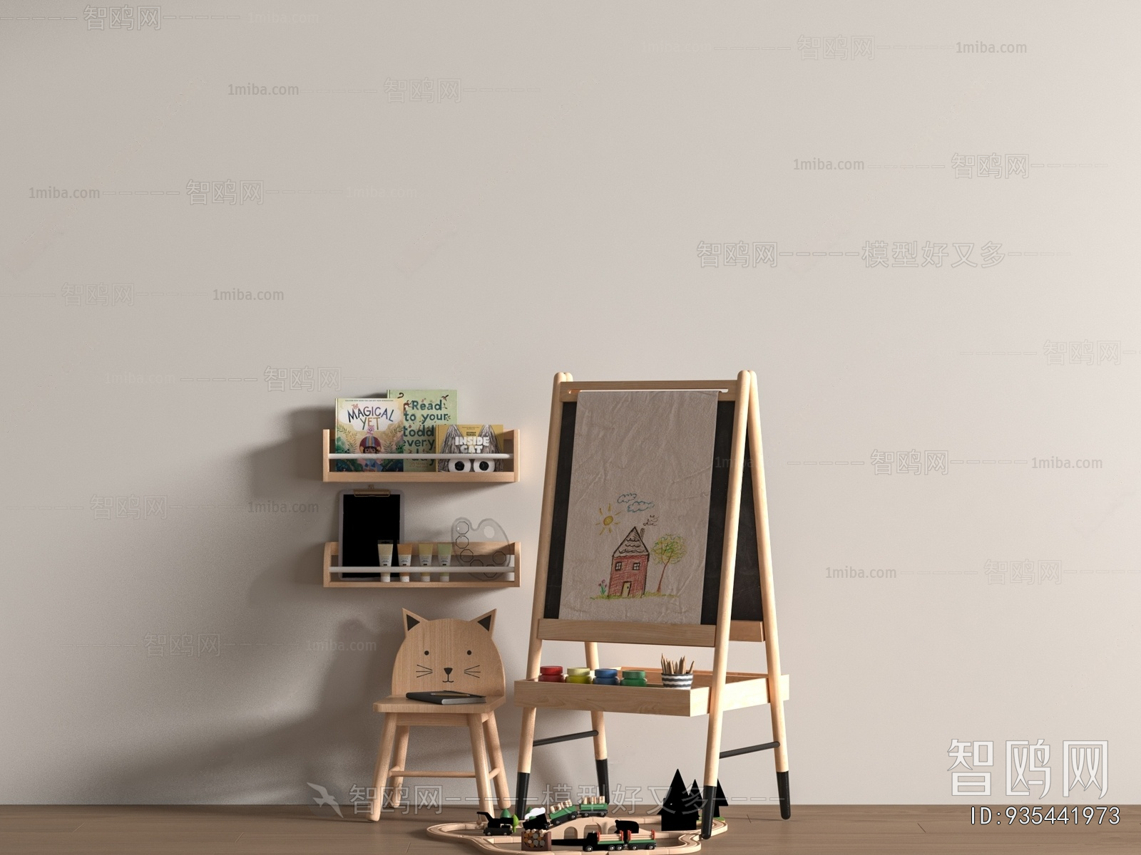 Modern Children Chair