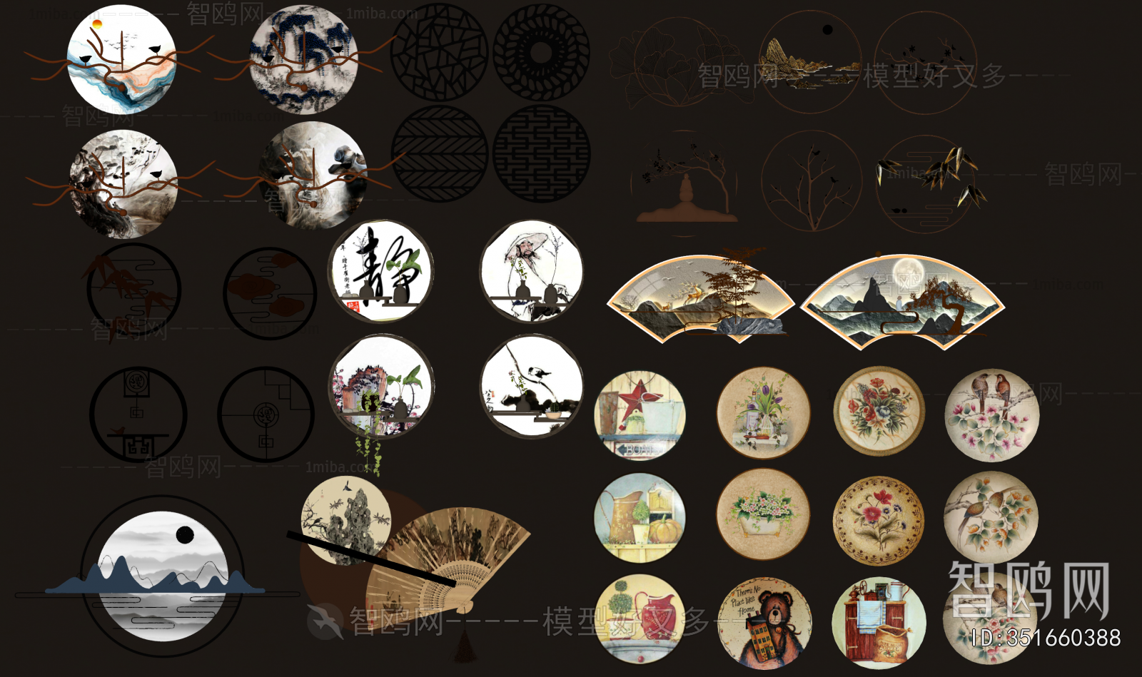 New Chinese Style Wall Decoration
