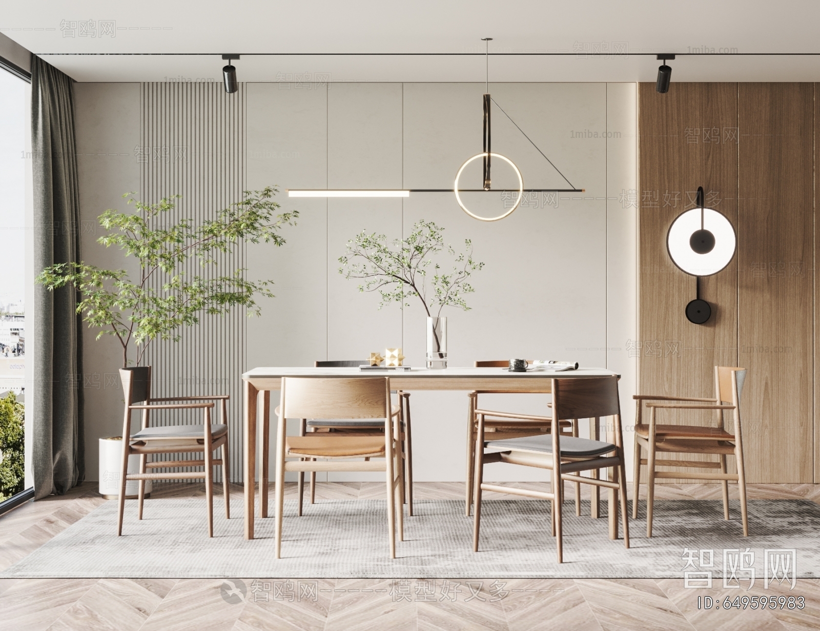 Nordic Style Dining Table And Chairs