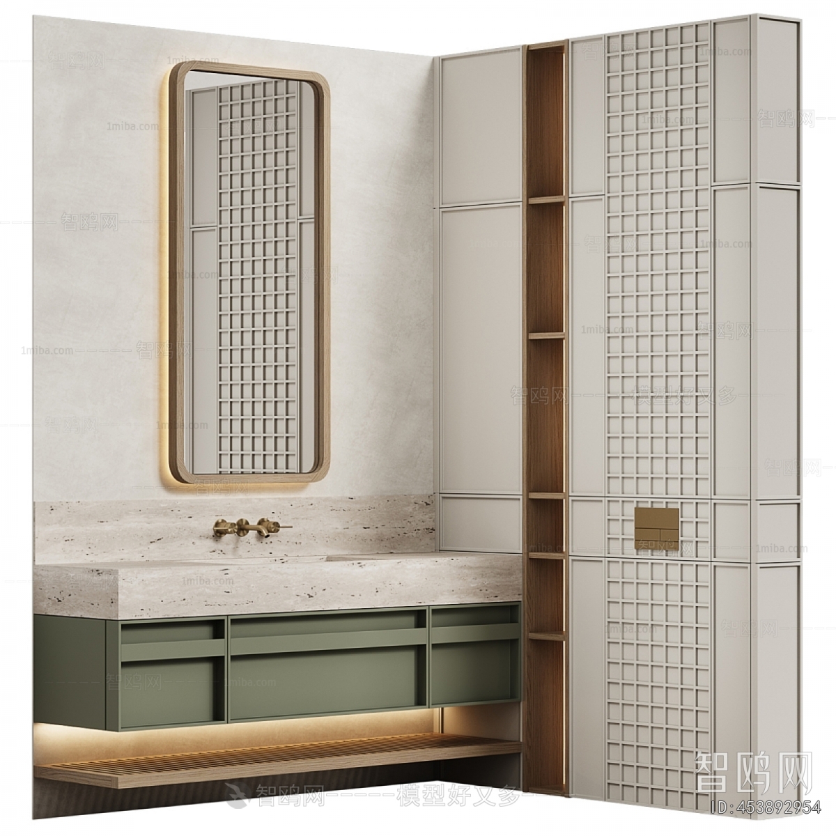 Modern Bathroom Cabinet