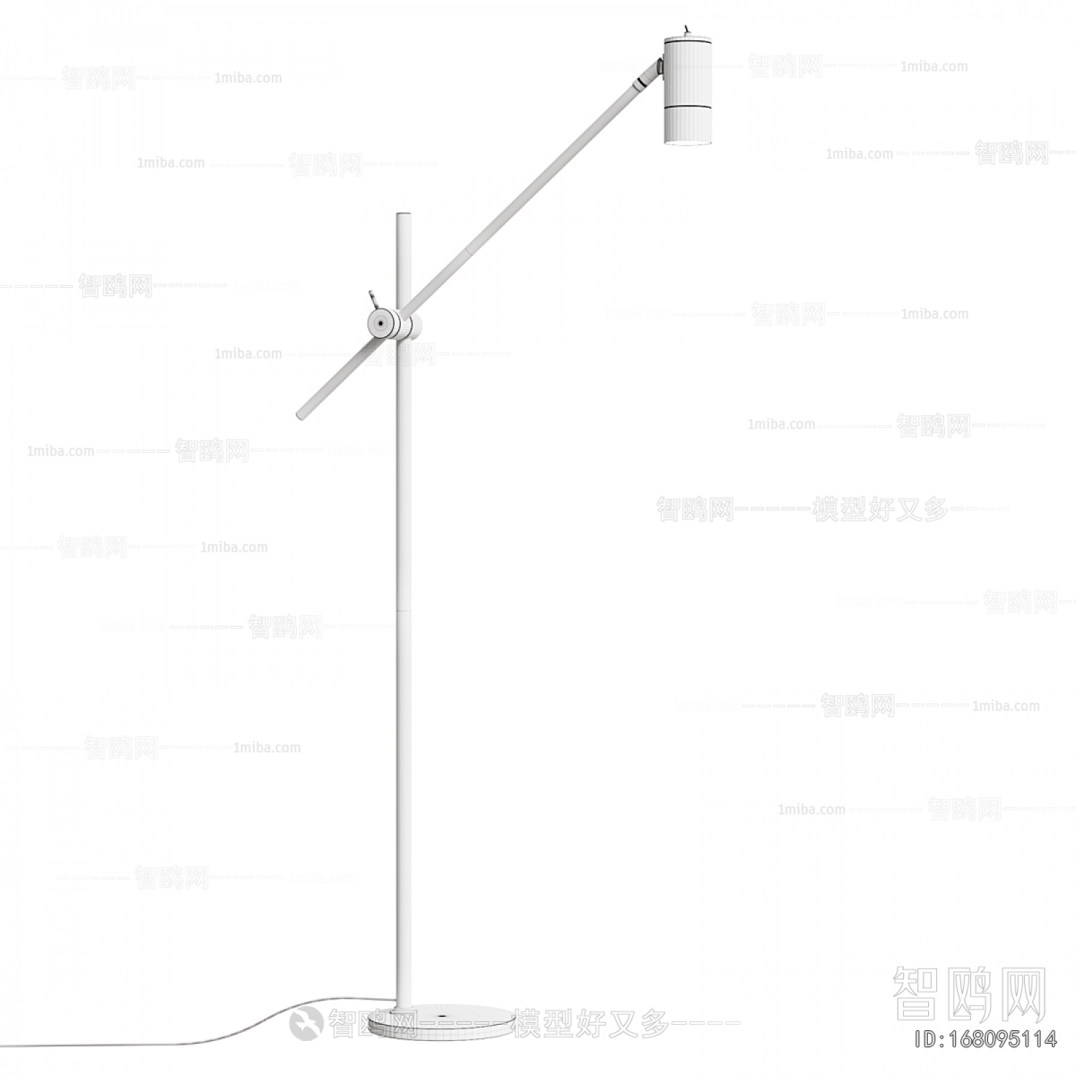 Modern Floor Lamp