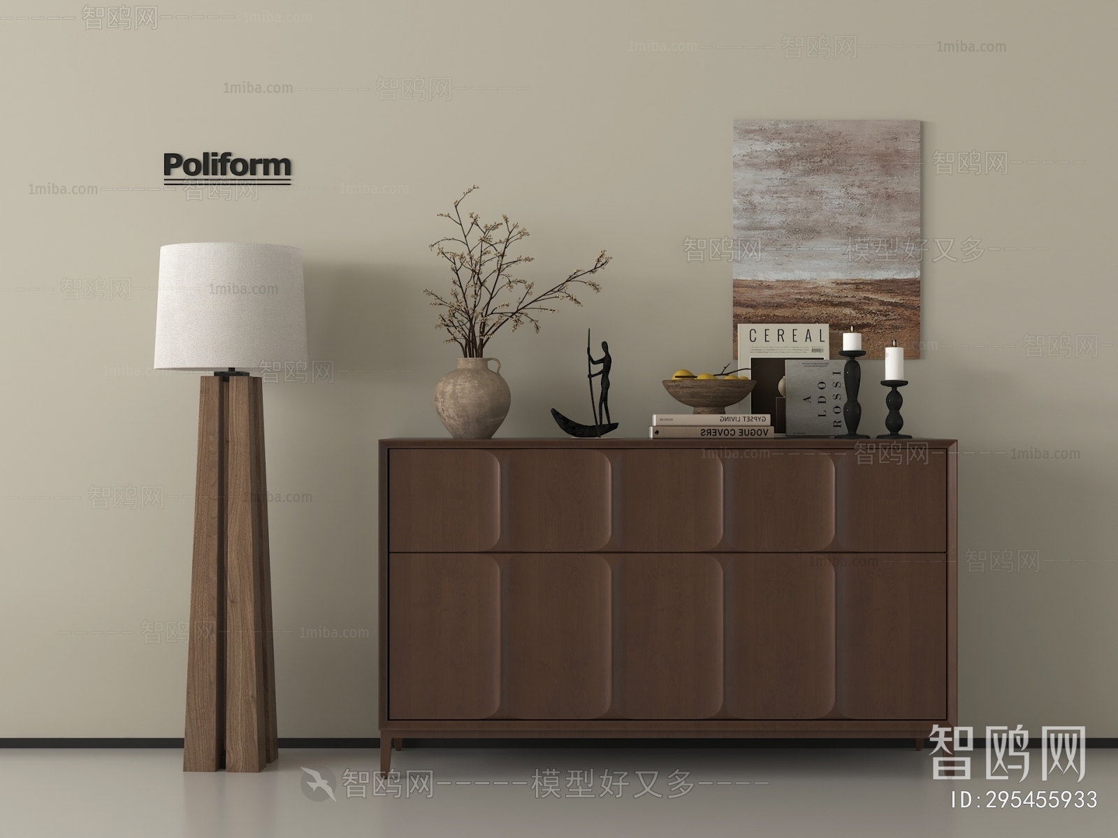 Modern Entrance Cabinet