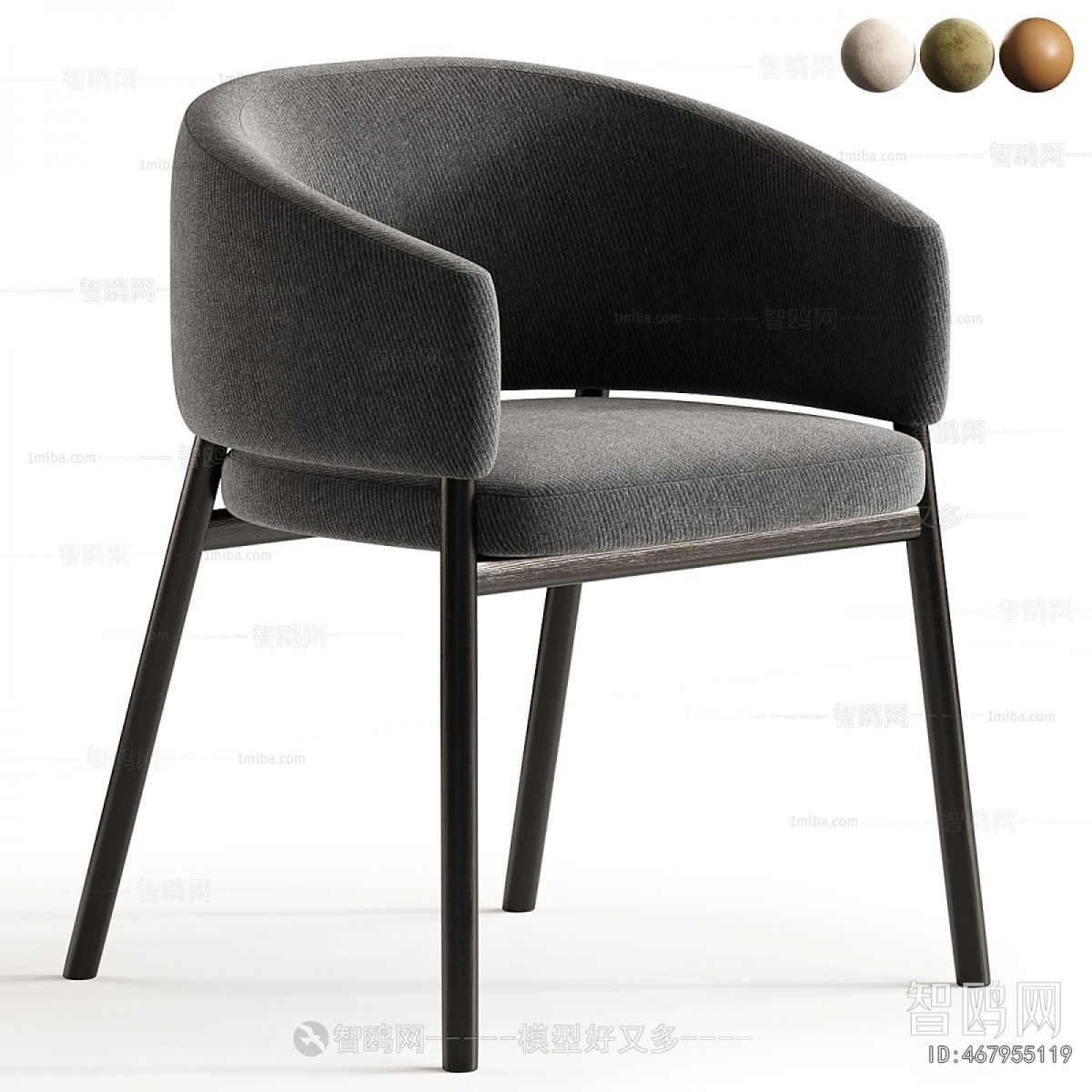 Modern Dining Chair