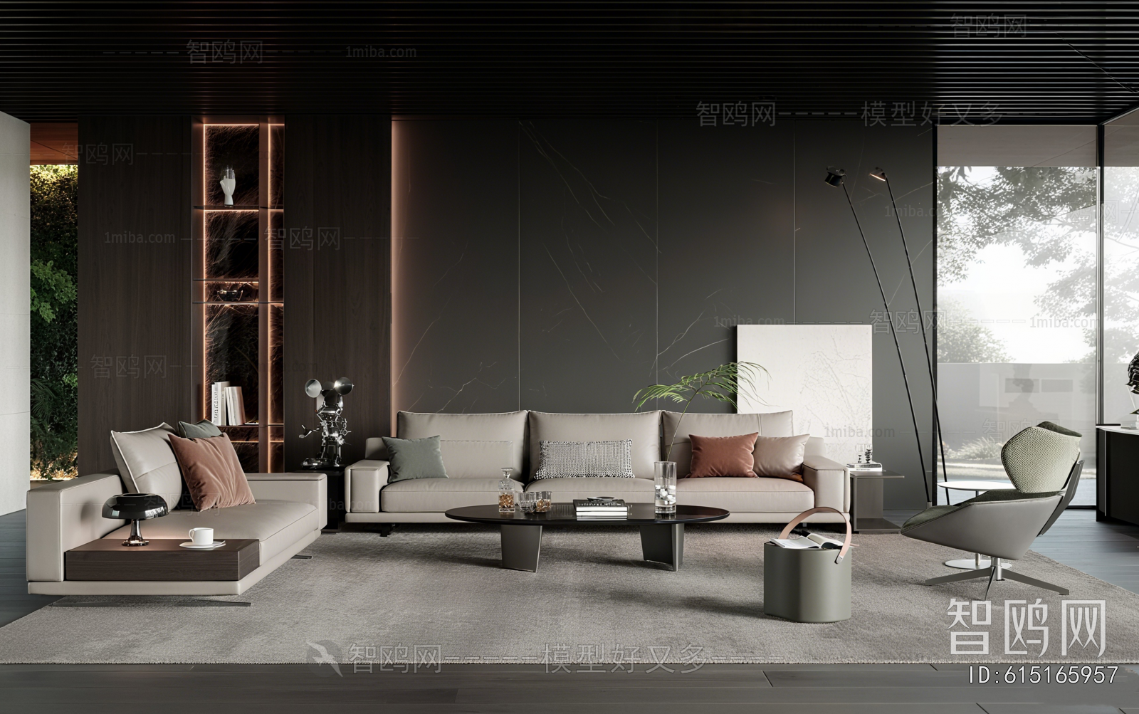 Modern A Living Room