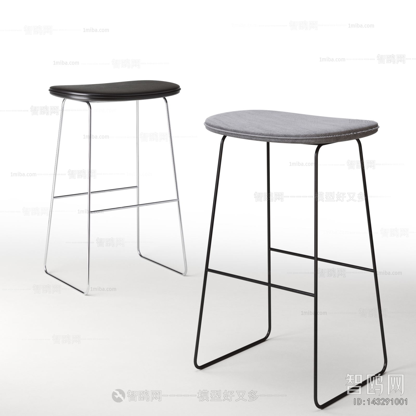 Modern Bar Stool