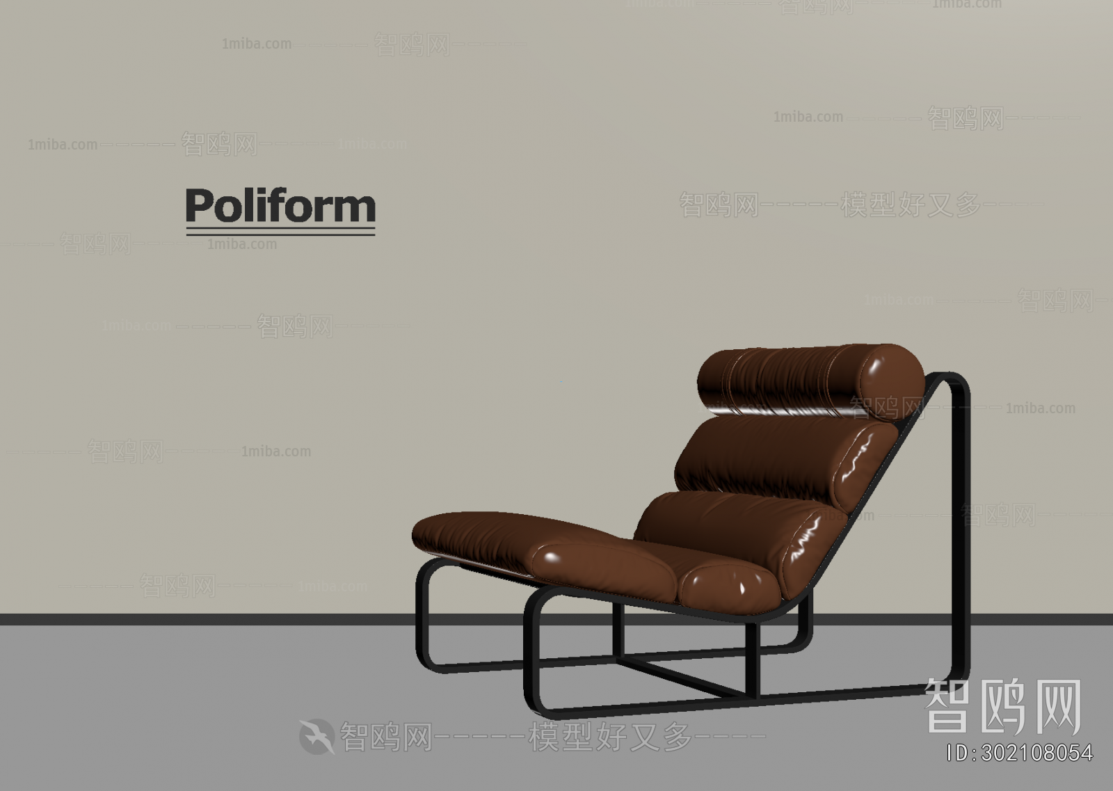 Modern Recliner