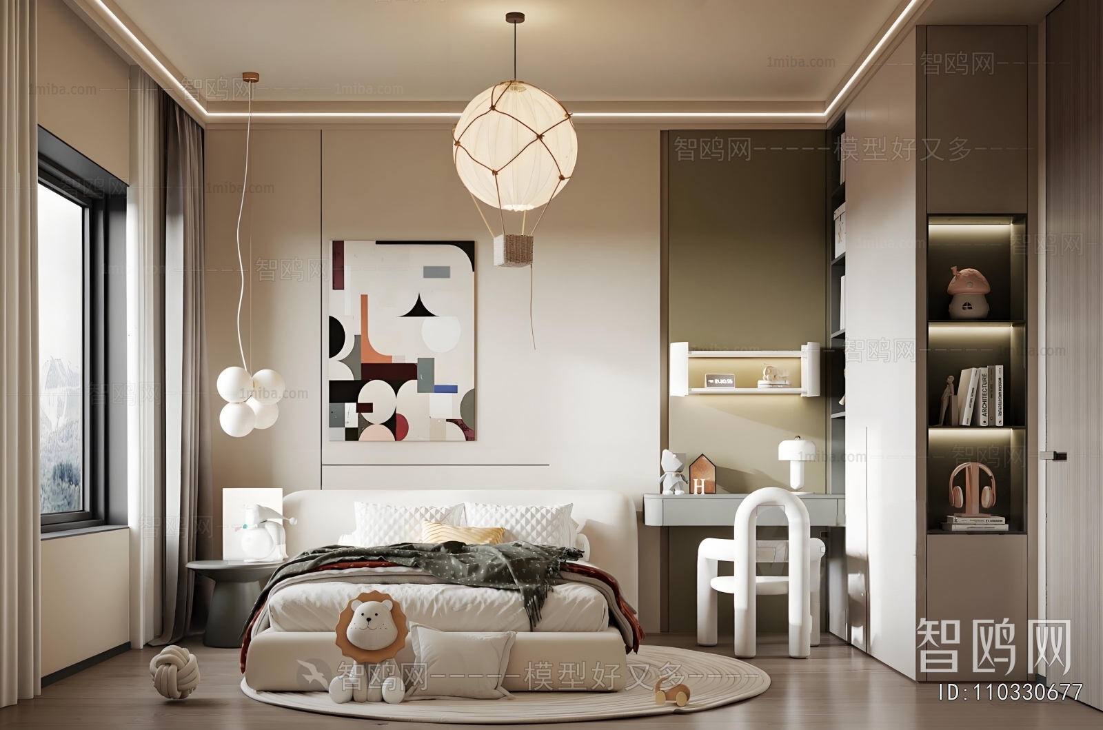 Modern Children's Room