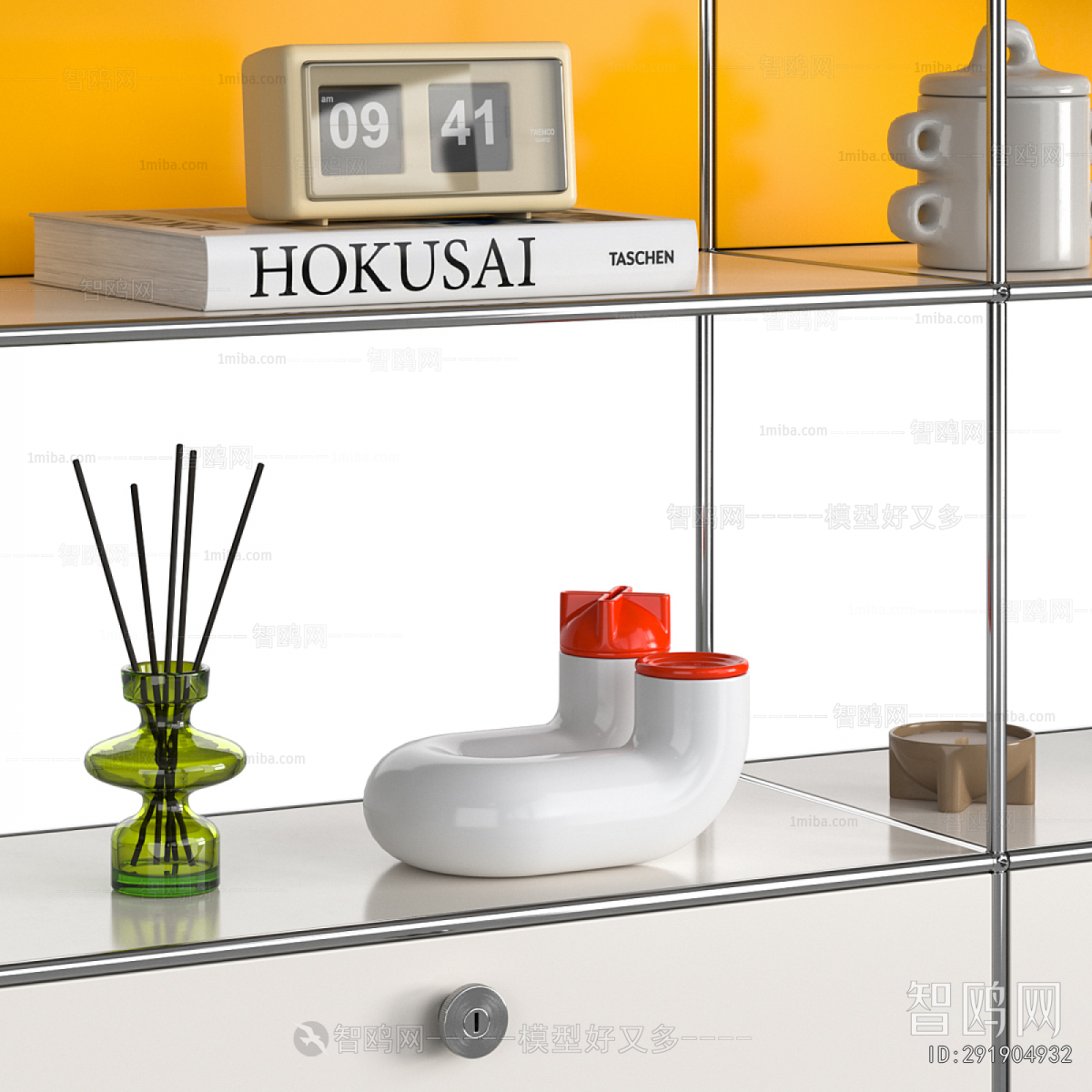 Modern Decorative Frame