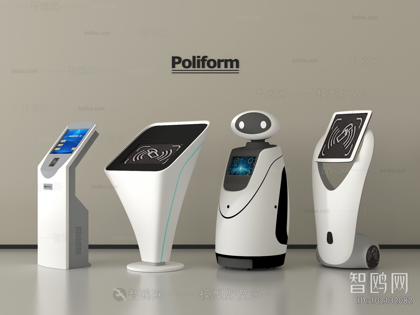 Modern Computer/Computer Screen