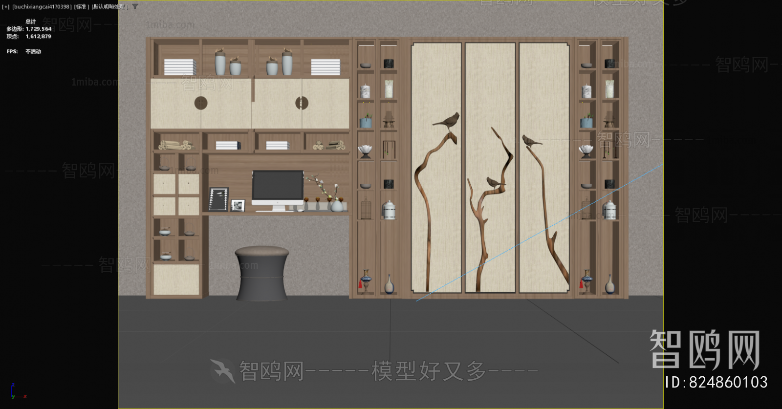 New Chinese Style Bookcase