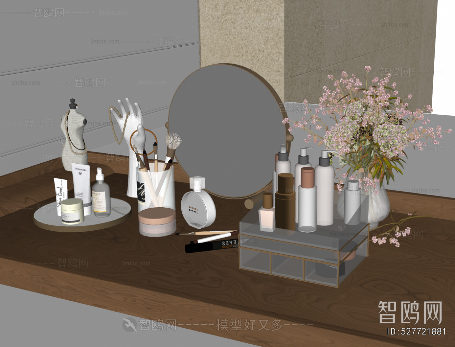 Modern Perfume/Cosmetics