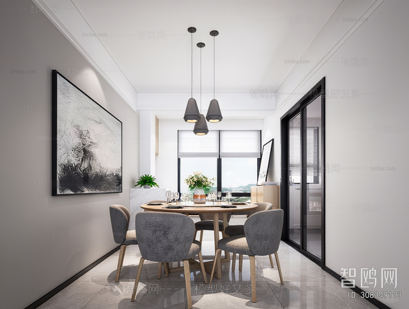 Modern A Living Room