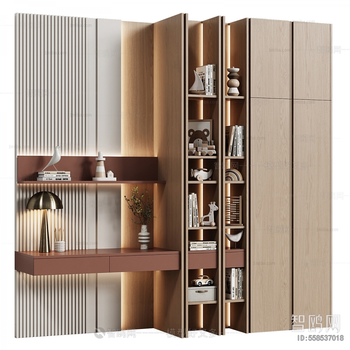 Modern Bookcase