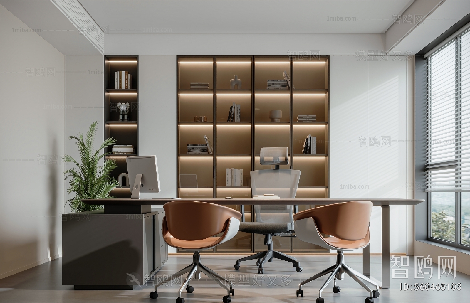 Modern Manager's Office