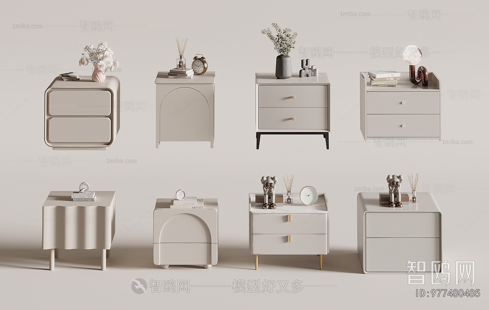 Modern Bedside Cupboard