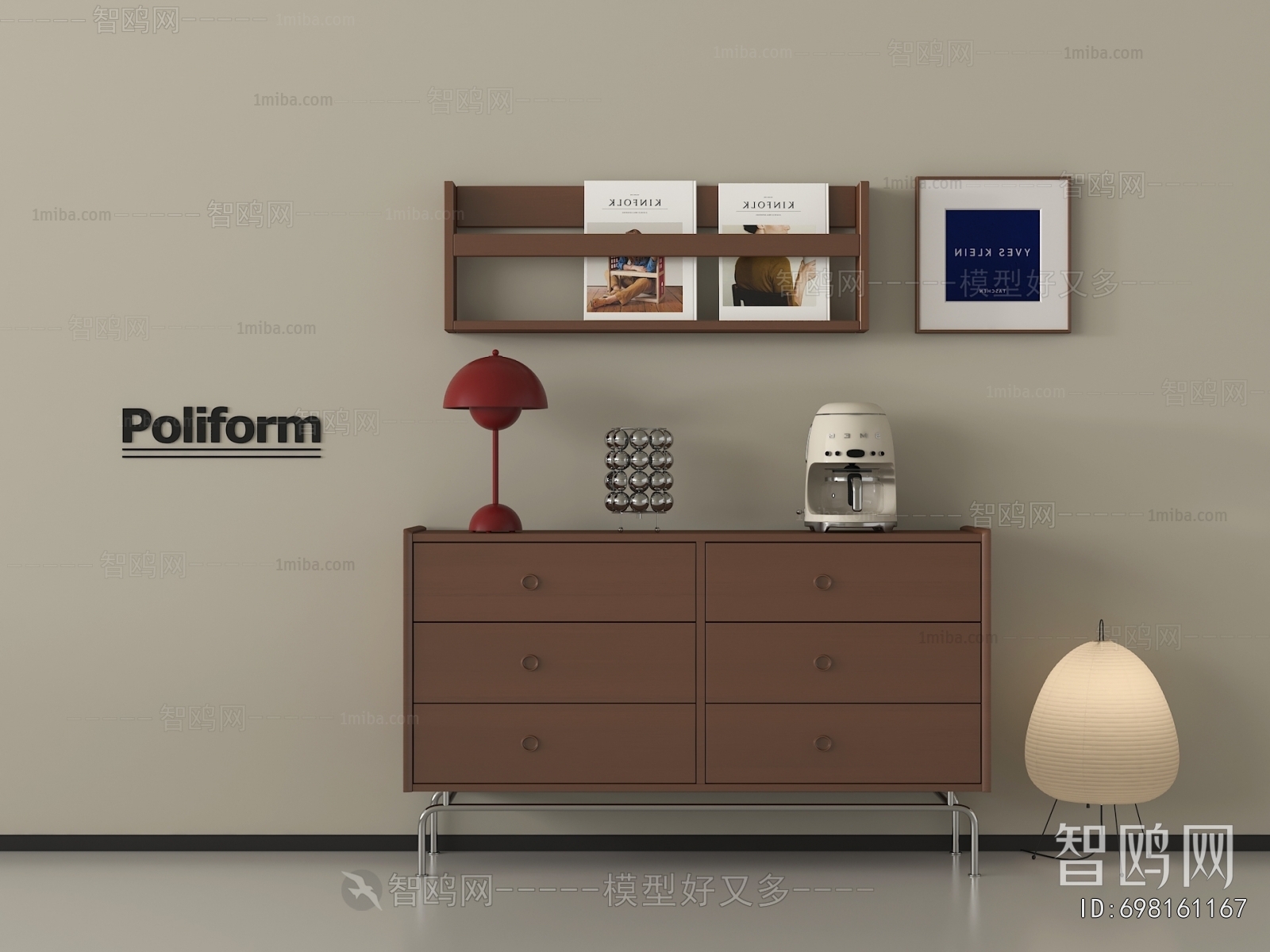 Modern Entrance Cabinet